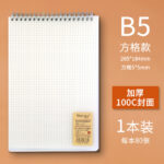 PP透明笔记本子120张上翻线圈本 - 图片 11
