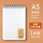 PP透明笔记本子120张上翻线圈本 - 图片 17