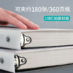 可拆卸活页本 - 图片 5