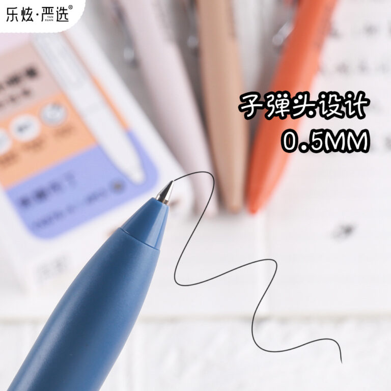 口袋笔 - 图片 3