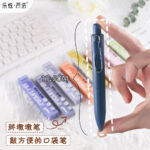 口袋笔 - 图片 4