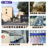 口袋笔 - 图片 5