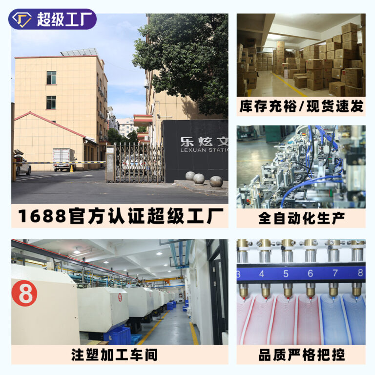 口袋笔 - 图片 5