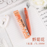 口袋笔 - 图片 7