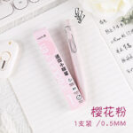 口袋笔 - 图片 8