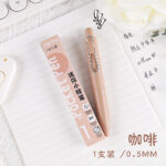 口袋笔 - 图片 12