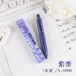 口袋笔 - 图片 14