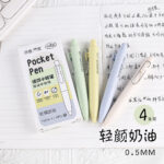 口袋笔 - 图片 15