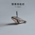 木质条纹鲸鱼钥匙扣 - 图片 6