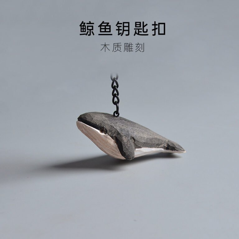 木质条纹鲸鱼钥匙扣 - 图片 6
