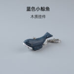 木质条纹鲸鱼钥匙扣 - 图片 7