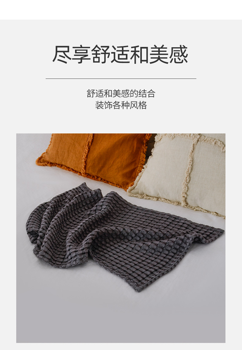 详情1 (3).png