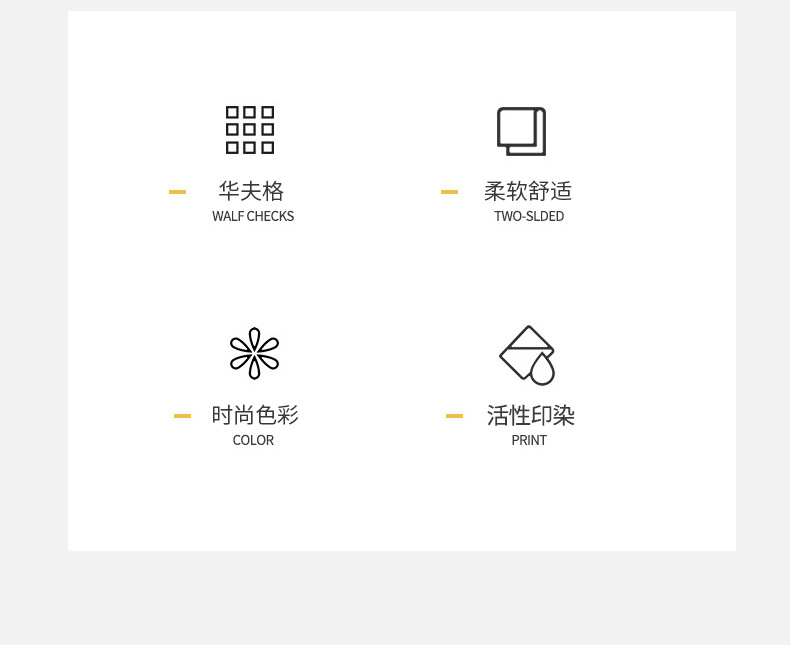 详情1 (4).png