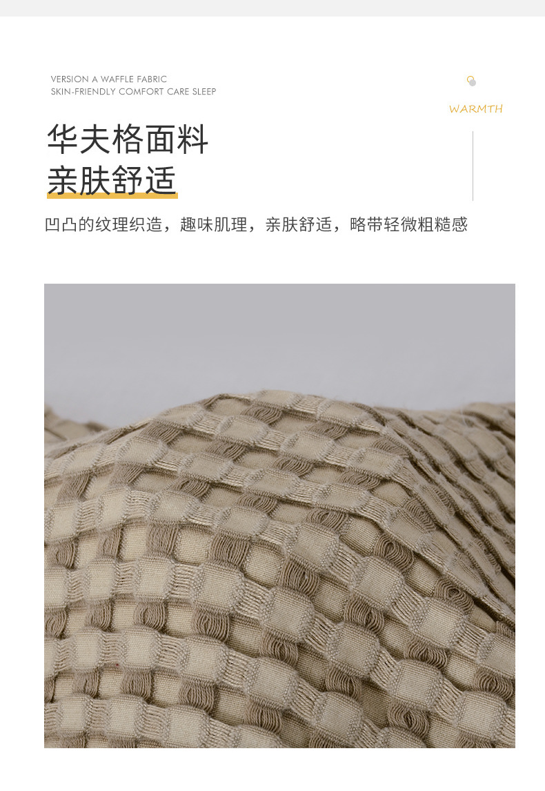 详情1 (5).png