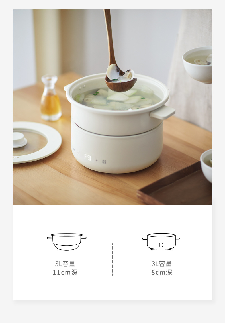 3L分体料理锅1_04.jpg