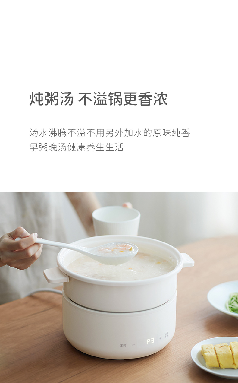 3L分体料理锅1_07.jpg