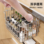 304不锈钢收纳筐 - 图片 4