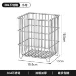 304不锈钢收纳筐 - 图片 9