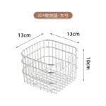 304不锈钢收纳筐 - 图片 11