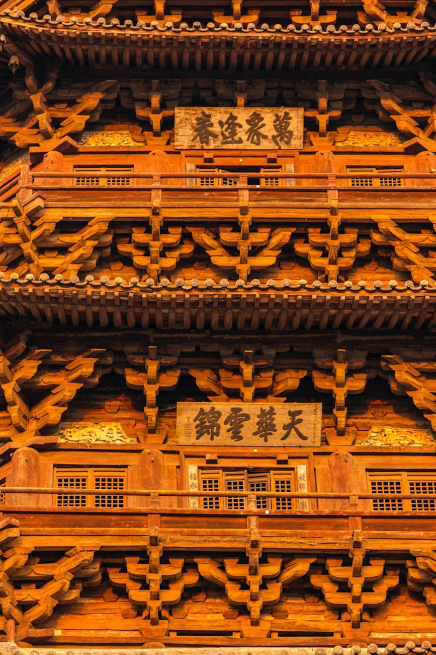 极简衣橱层次穿搭