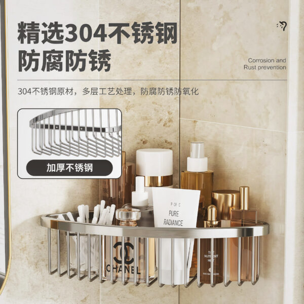 304不锈钢免打孔三角置物架 - 图片 1