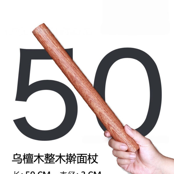 乌檀木实木擀面杖短款 - 图片 12