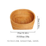 藤编收纳篮 - 图片 9