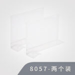 PP分隔板衣柜收纳隔板 - 图片 5
