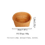 藤编收纳篮 - 图片 7