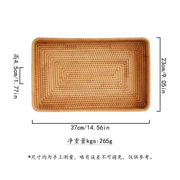 秋藤编织收纳托盘 - 图片 8