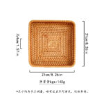 秋藤编织收纳托盘 - 图片 7