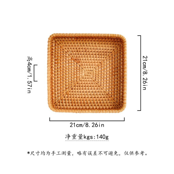 秋藤编织收纳托盘 - 图片 7