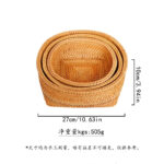 藤编收纳篮 - 图片 6