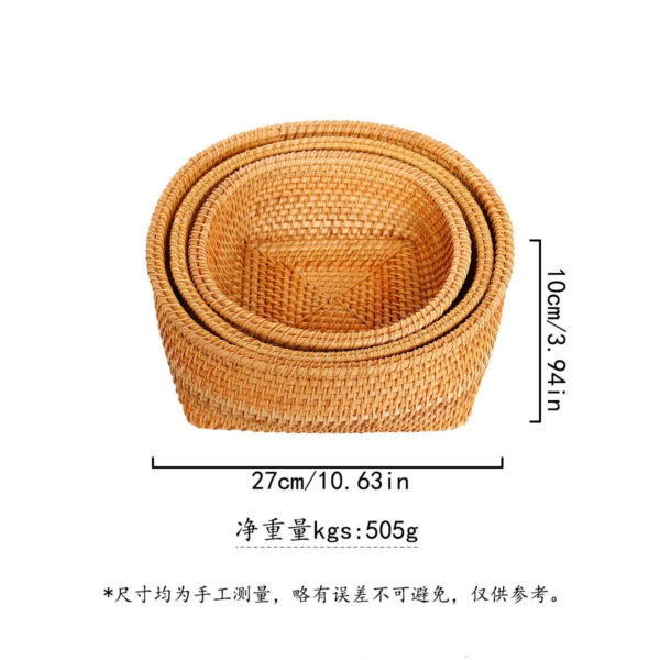 藤编收纳篮 - 图片 6