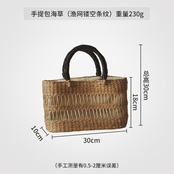 棉麻编织手提包直径18cm - 图片 7