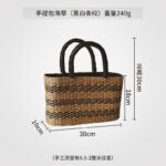 棉麻编织手提包直径18cm - 图片 6