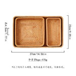 秋藤编织收纳托盘 - 图片 9