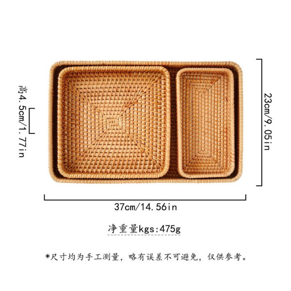 秋藤编织收纳托盘 - 图片 9