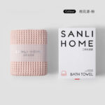 棉华夫格浴巾