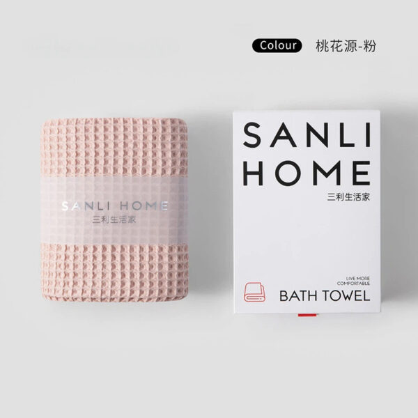 棉华夫格浴巾 - 图片 1