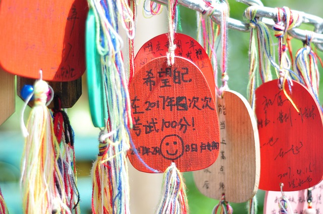 阅读体系:从泛读到建立个人知识图谱 配图